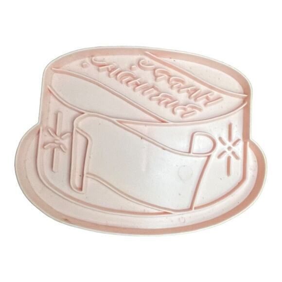 Stanley Home Products Vintage Holiday Cookie Cutters‎ Lot of 7 Christmas Easter - Picture 6 of 10